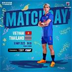 ถ่ายทอดสดฟุตบอลซีเกมส์